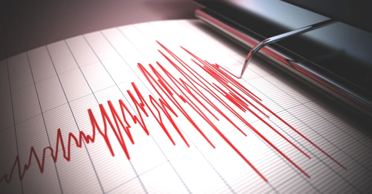 Sındırgı’da Deprem Alarmı! 17 Ağustos 2025'teki Son Sarsıntılar Neler?